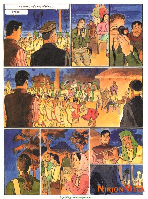 Feluda---Robertsoner-Rubi_36.jpg