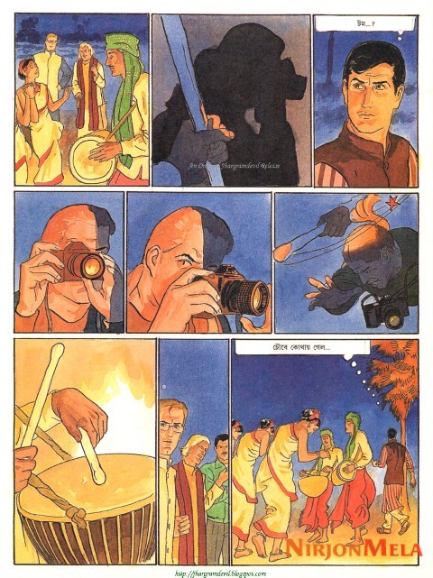 Feluda---Robertsoner-Rubi_37.jpg