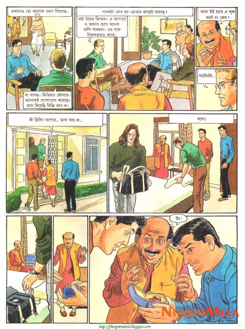 Feluda---Robertsoner-Rubi_5.jpg