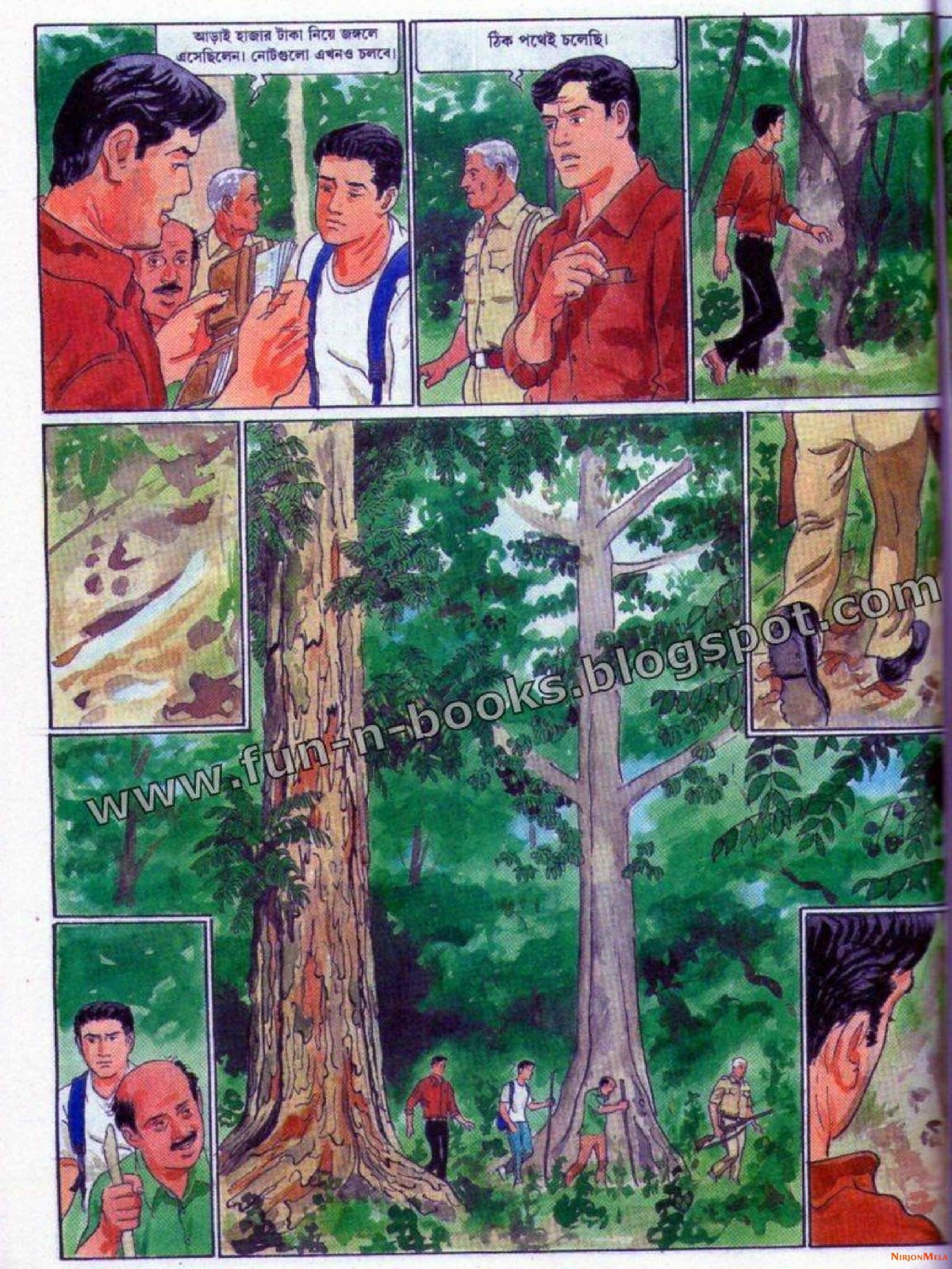 Feluda---Royal-Bengal-Rohosshyo_52.jpg