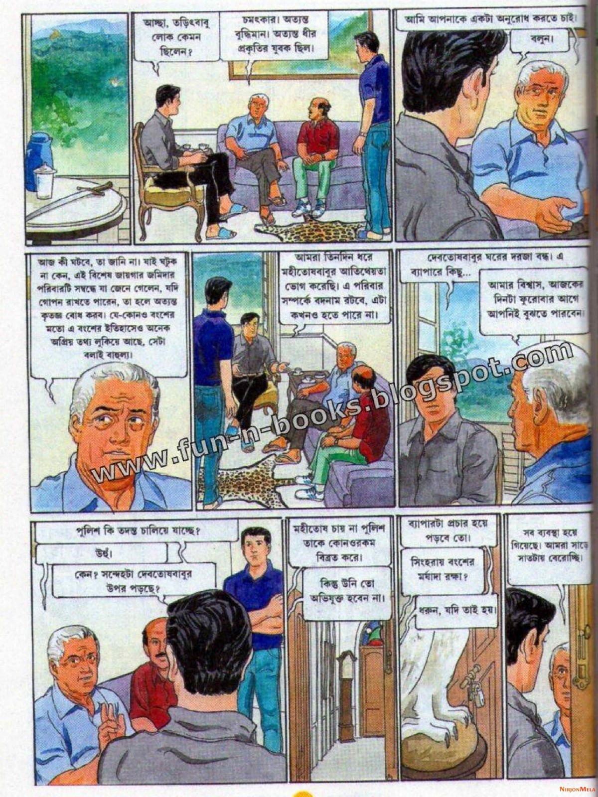 Feluda---Royal-Bengal-Rohosshyo_62.jpg