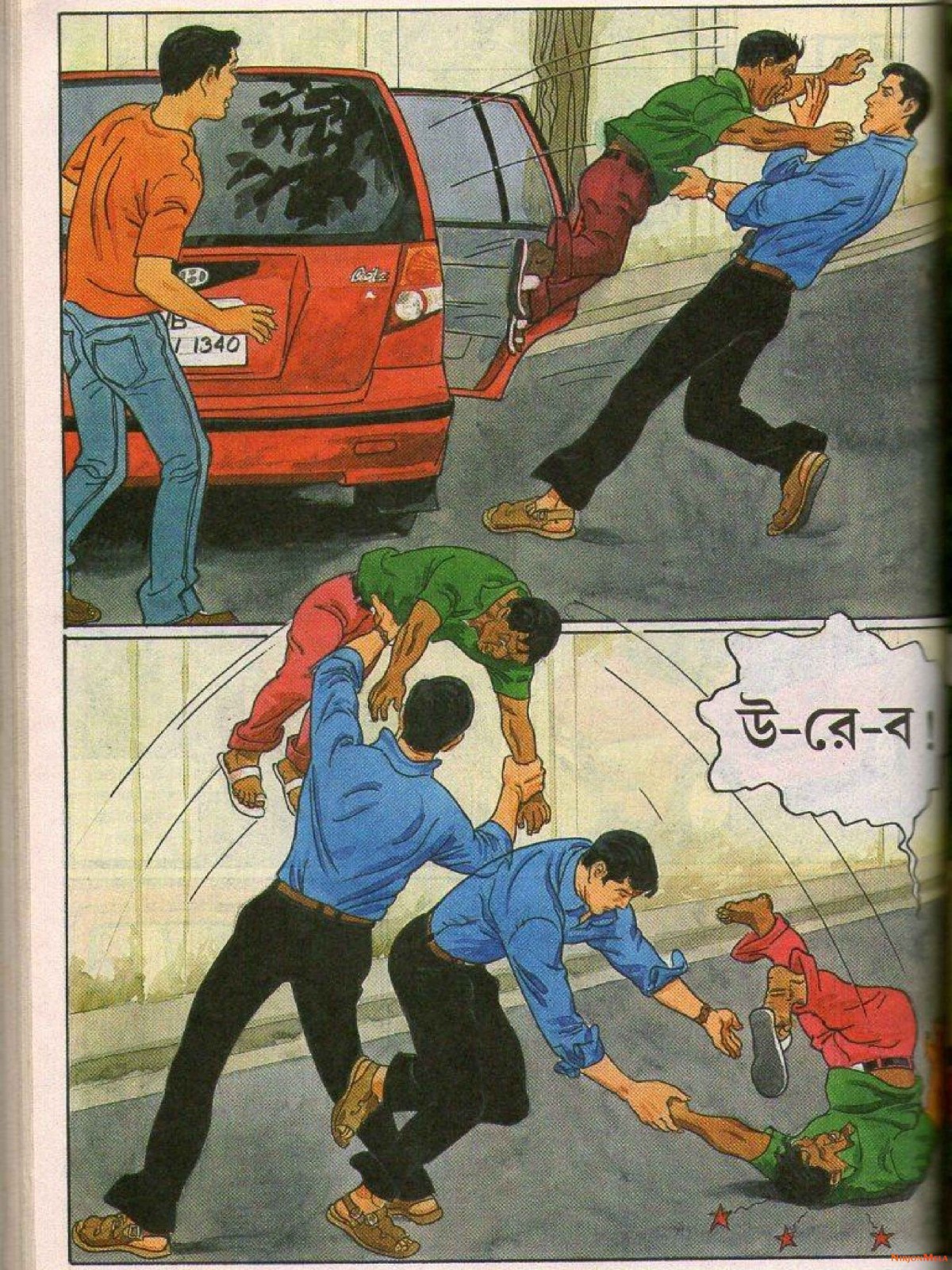 Feluda---Sheyal-Debota-Rohosshyo_35.jpg