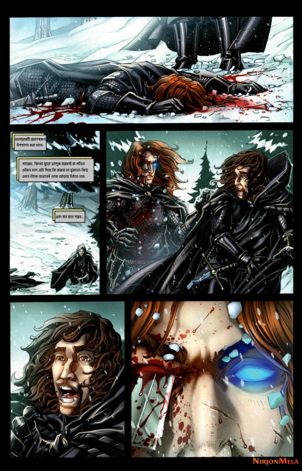 Game-of-Thrones-1_9.jpg