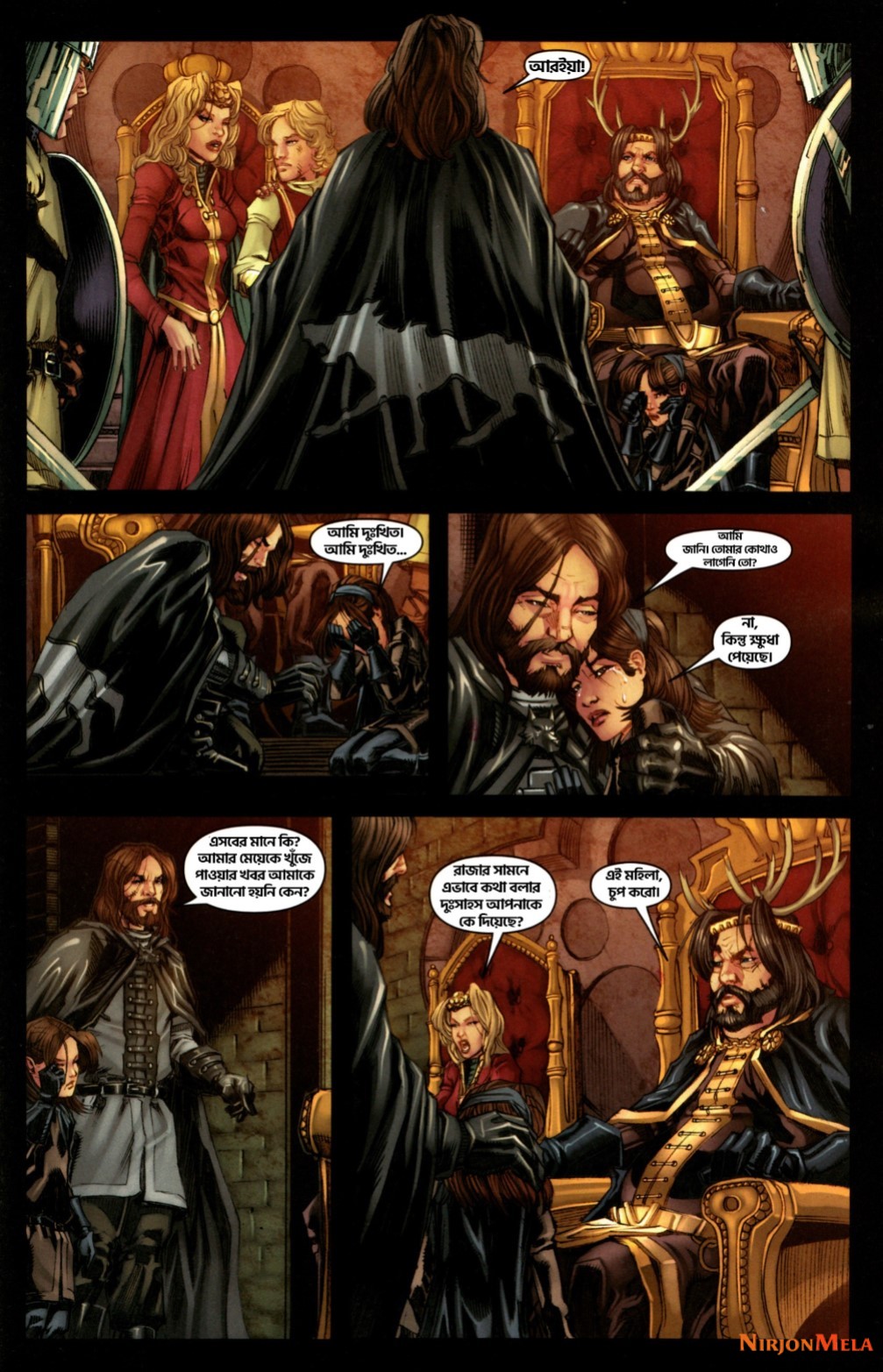 Game-of-Thrones-5_21.jpg