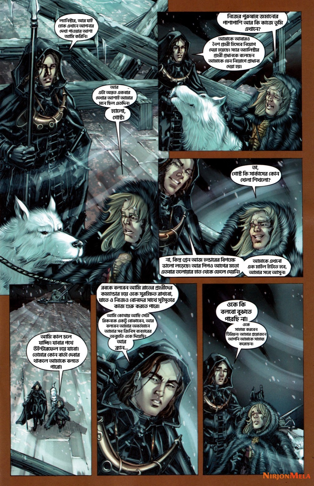 Game-of-Thrones-7_10.jpg