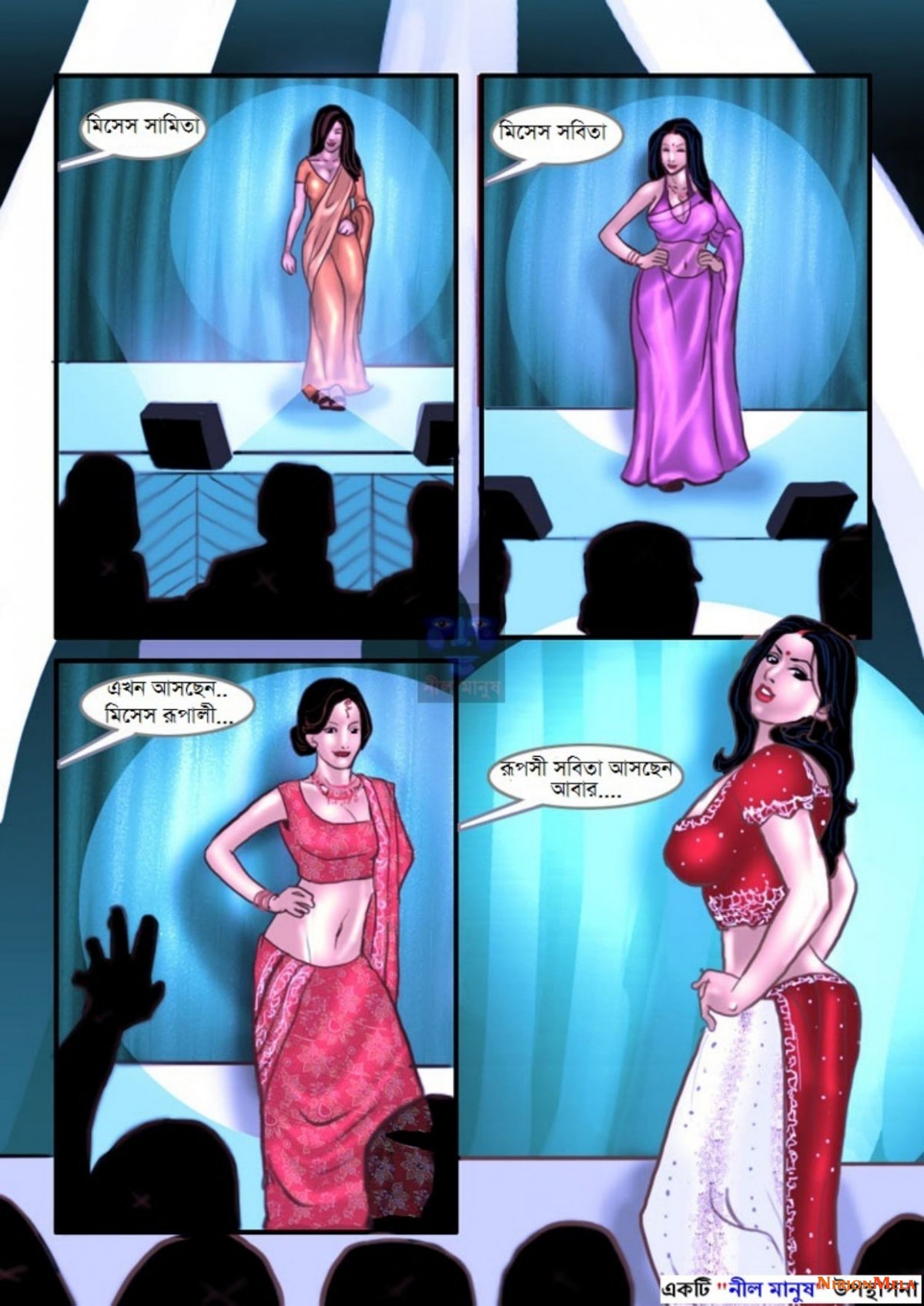 12---Miss-India-Part-2_4.jpg